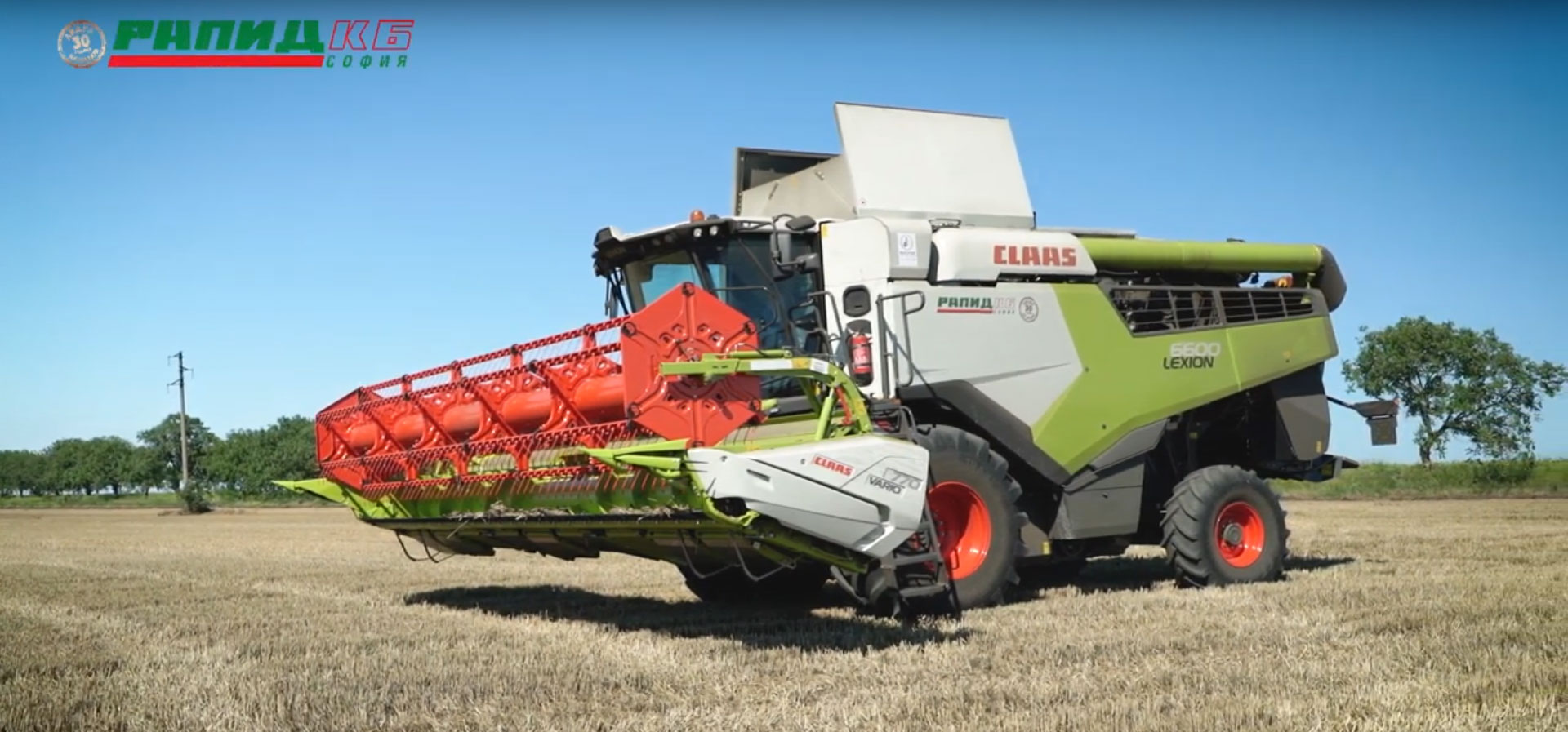 Датчик claas 0011676760