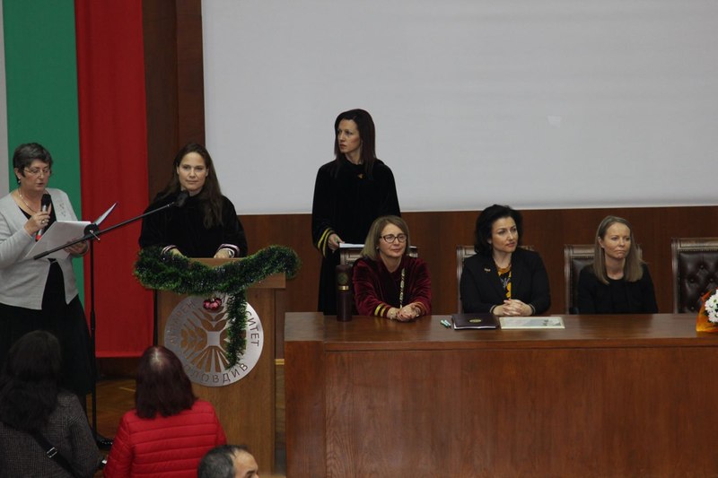 Церемония по връчване на почетна степен Доктор хонорис кауза на г-жа Катрина Клаас-Мюлхойзер (12 декември 2019 г.)