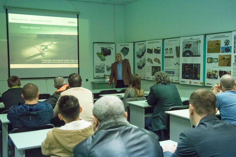 Презентация на техника CLAAS в Русенски университет (10 март 2020 г.)