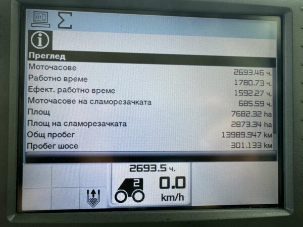 Зърнокомбайн марка CLAAS модел LEXION 670 - Image 2