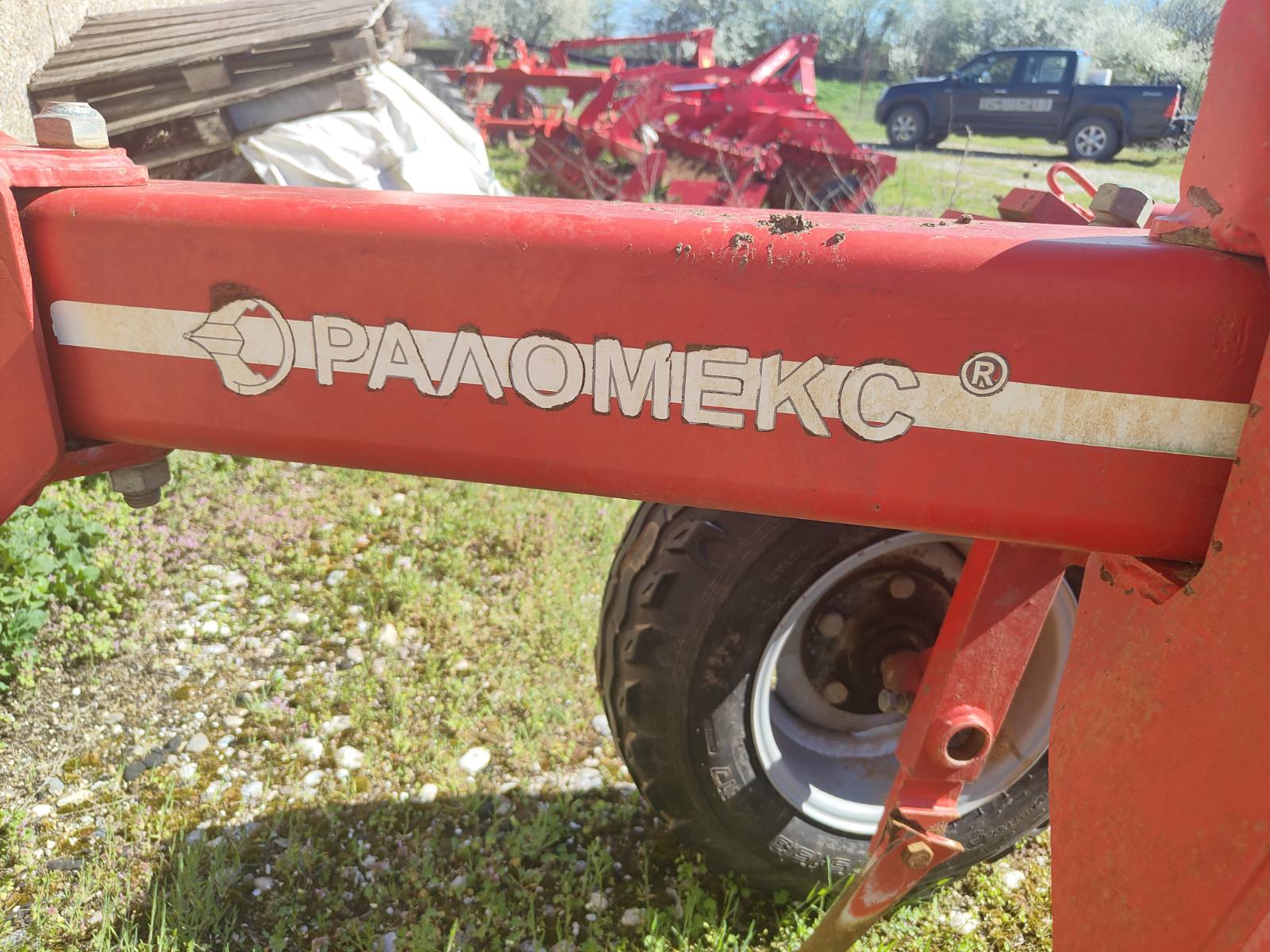 Плуг марка РАЛОМЕКС - Image 3